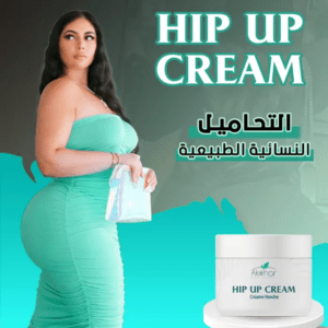 Crème Pour Les Hanches كريم شد و تدليك الورك