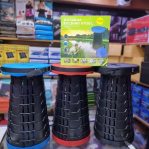 الكرسي التلسكوبي المحمول