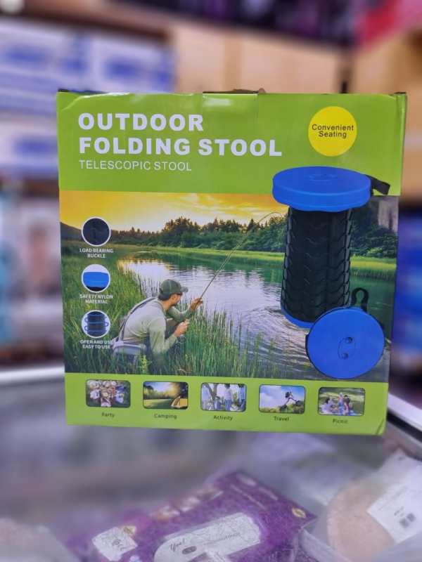 photo_2025-10-29_13-13-50 (2) الكرسي التلسكوبي المحمول